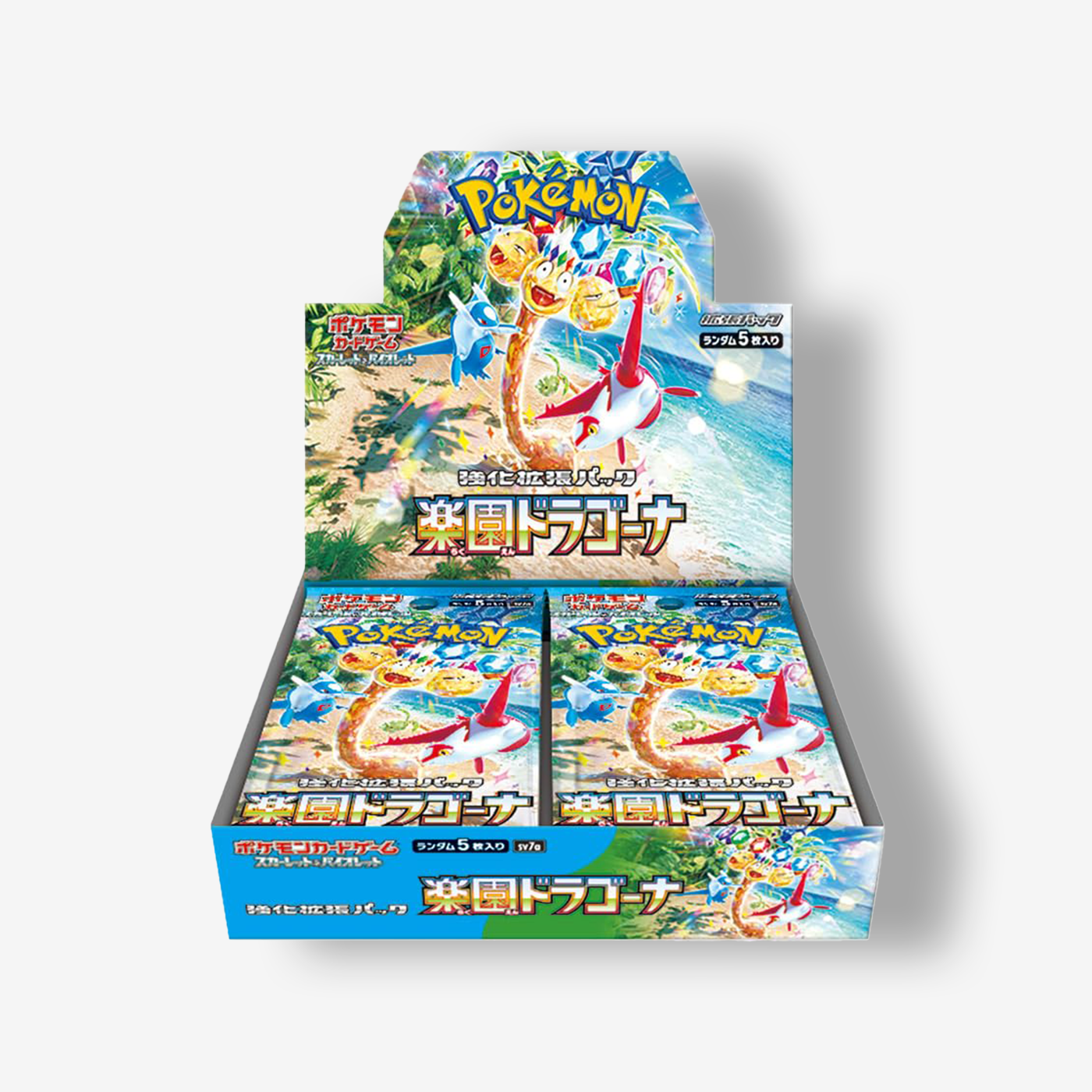 Pokémon: SV7a Paradise Dragona JPN
