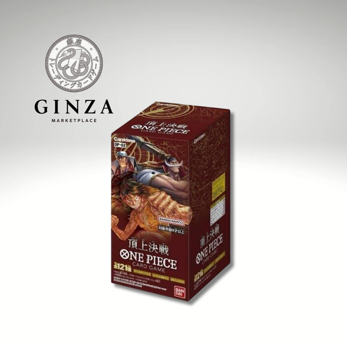 One Piece: OP-02 Booster Box JP