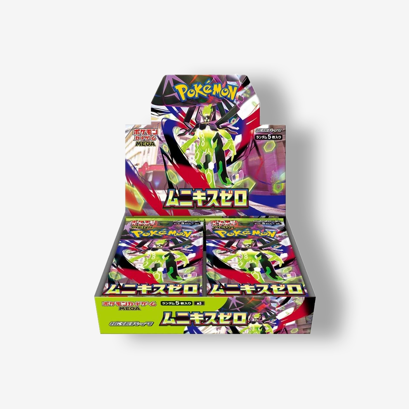 Pokémon: M3 Nullifying Zero JPN – GinzaTCG