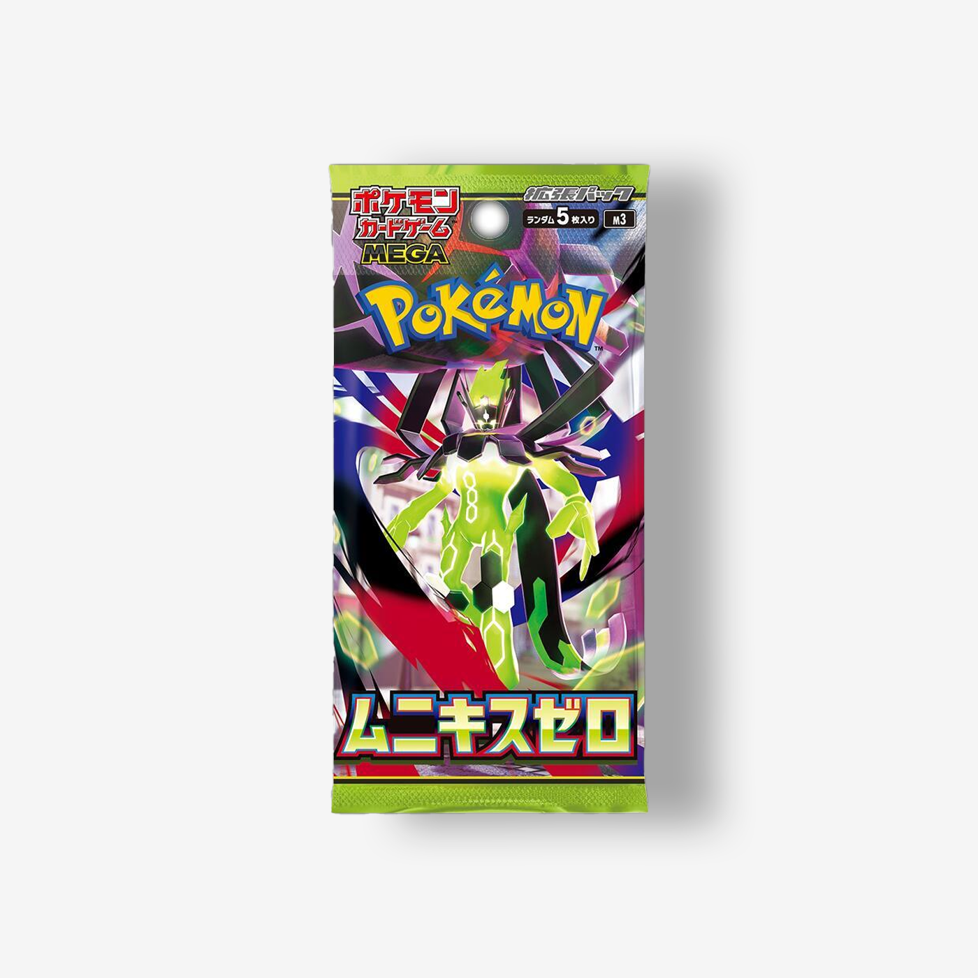 Pokémon: M3 Nullifying Zero JPN