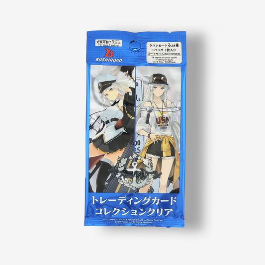 Azur Lane - Bushiroad Trading Card Collection Clear "Azur Lane"
