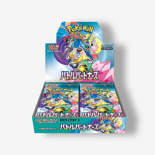 Pokémon: SV9 Booster Box