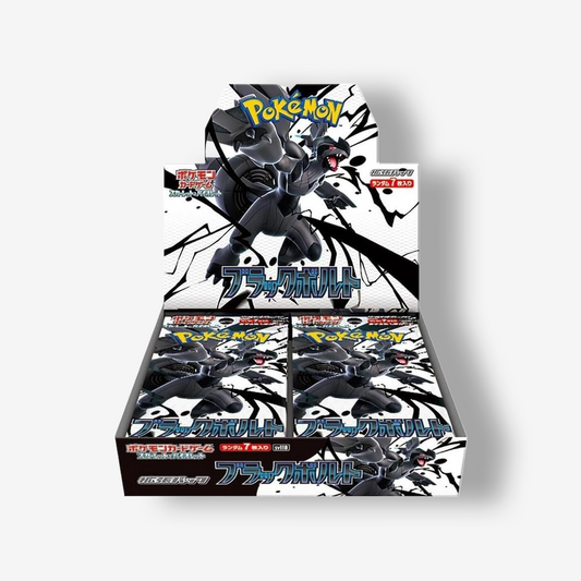 Pokémon: SV11B Black Bolt JPN
