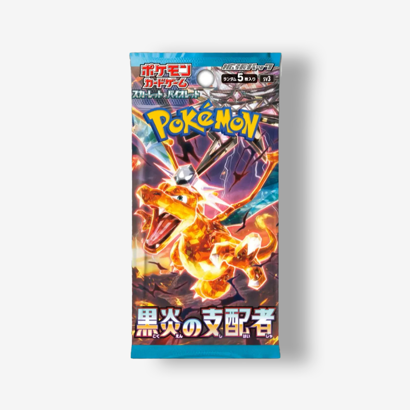 Pokémon: SV3 Booster Pack