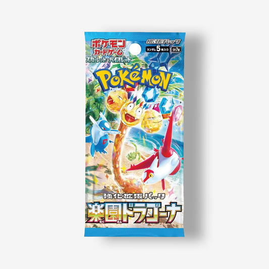 Pokémon: SV7a Booster Pack JPN