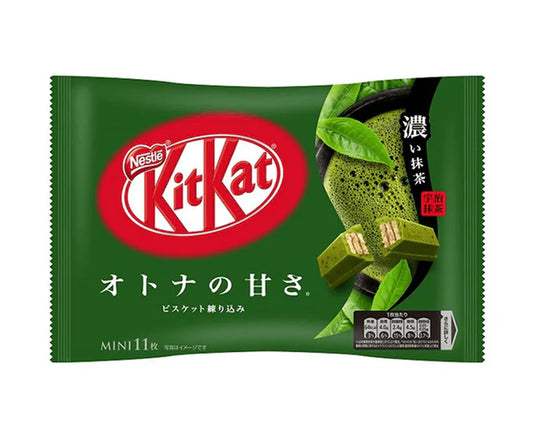 Japanese Kit Kat Matcha