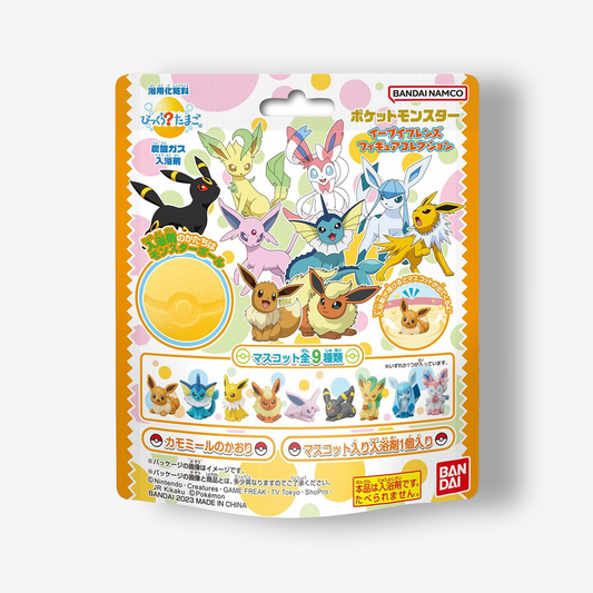 Pokémon: Bath Bombs