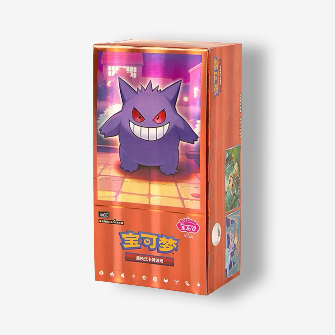 pokemon chinese gem pack chase cards Pokémon: 