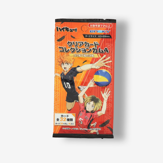 Haikyu Gum and Collectible
