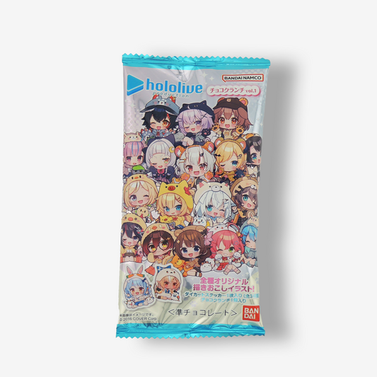 Hololive Wafer and collectible