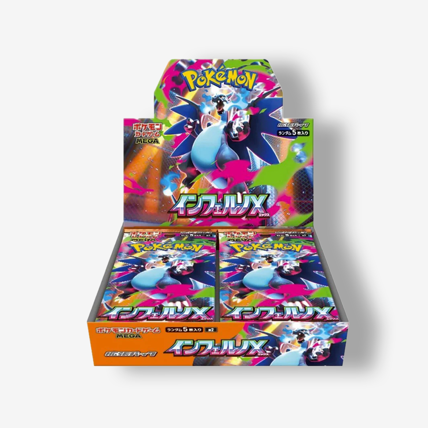 Pokémon: Mega Inferno (M2) Booster Box - *Ships Monday*