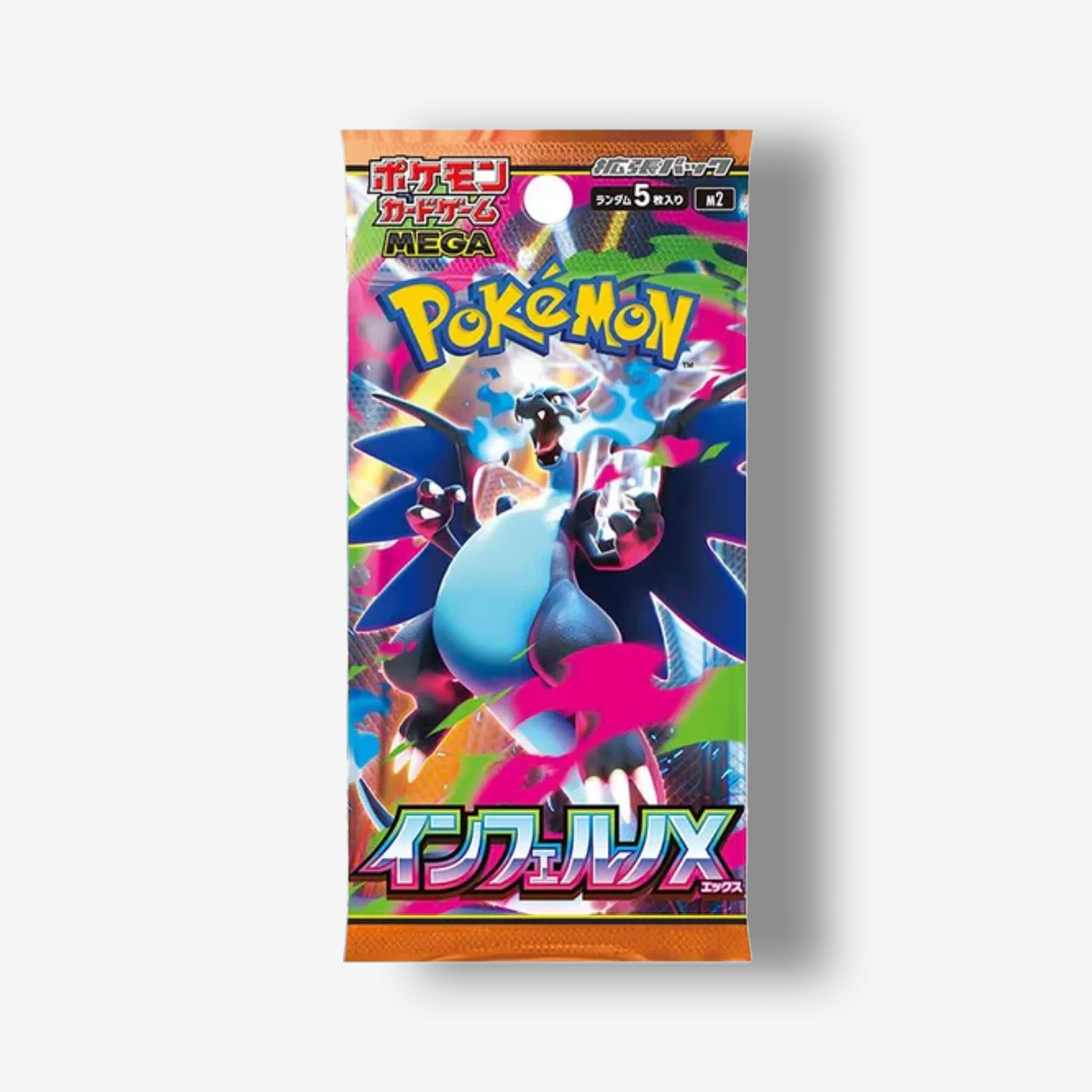 Pokémon: Mega Inferno (M2) Booster Pack -  *Ships Monday*