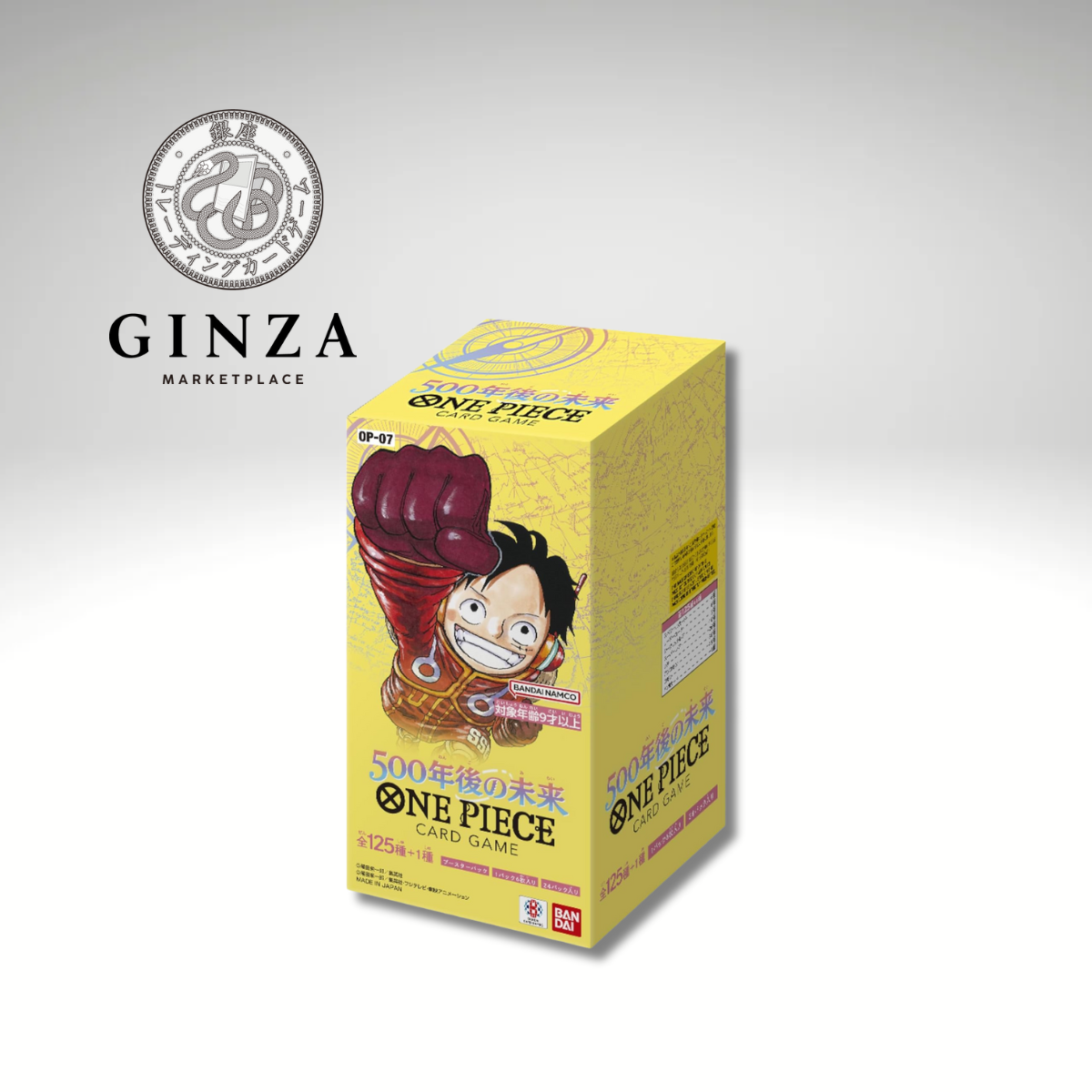 One Piece: OP-07 Booster Box JP