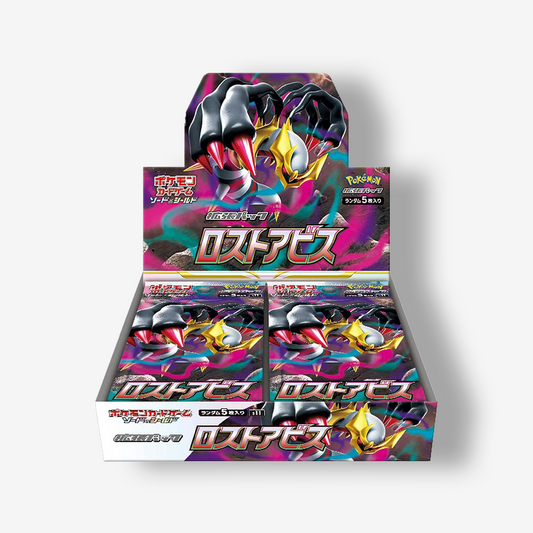 Pokémon: S11 Booster Box JPN