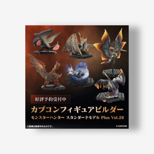 Monster Hunter - Standard Model Plus Vol. 26