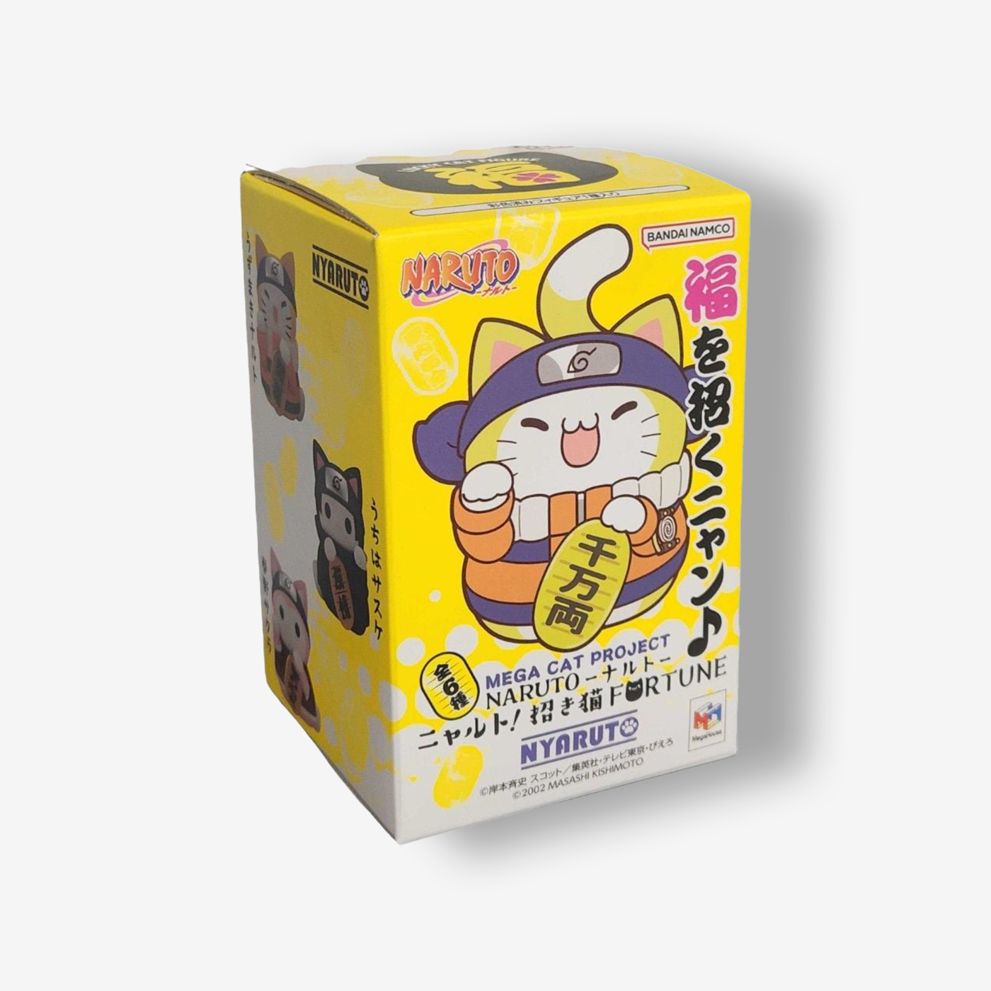 Naruto Shippuden "Nyaruto" Cat Fortune Blind Box