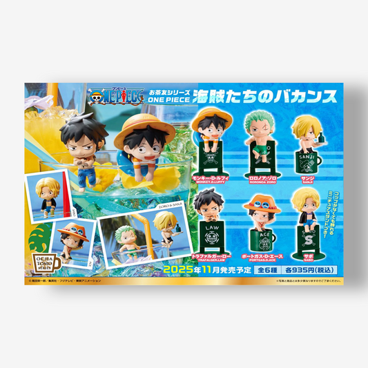 One Piece: OchaTomo Series "One Piece" Pirates Vacation