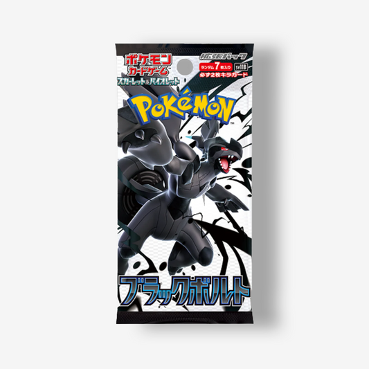 Pokémon: SV11B Booster Pack JPN