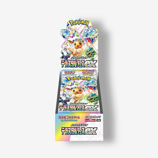 Pokémon: SV8a Booster Box