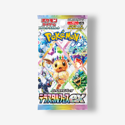Pokémon: SV8a Booster Pack