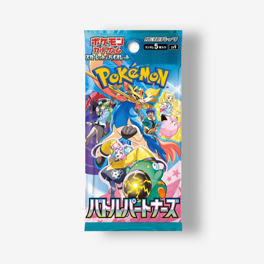 Pokémon: SV9 Battle Partners JPN