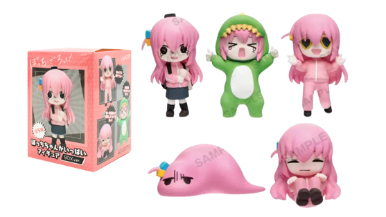 Bocchi the Rock!: Blind Box