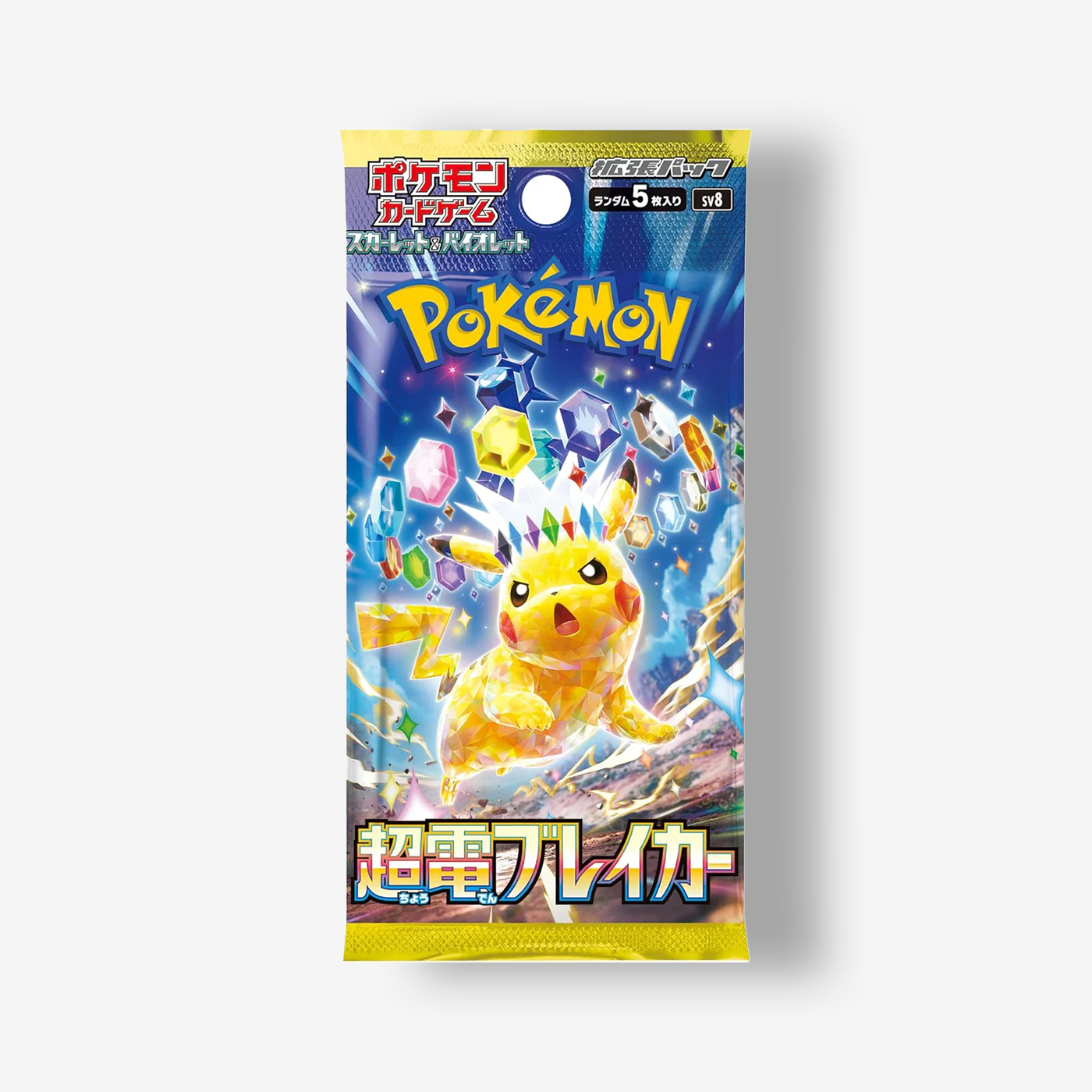 Pokémon: SV8 Super Electric Breaker JPN