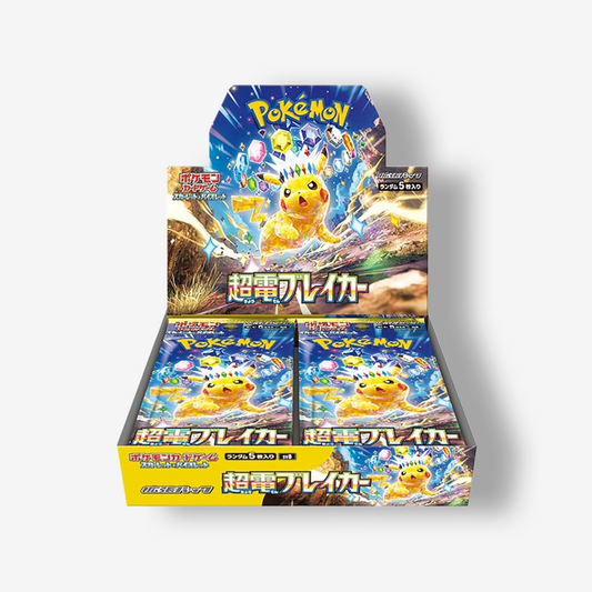 Pokémon: SV8 Booster Box JPN