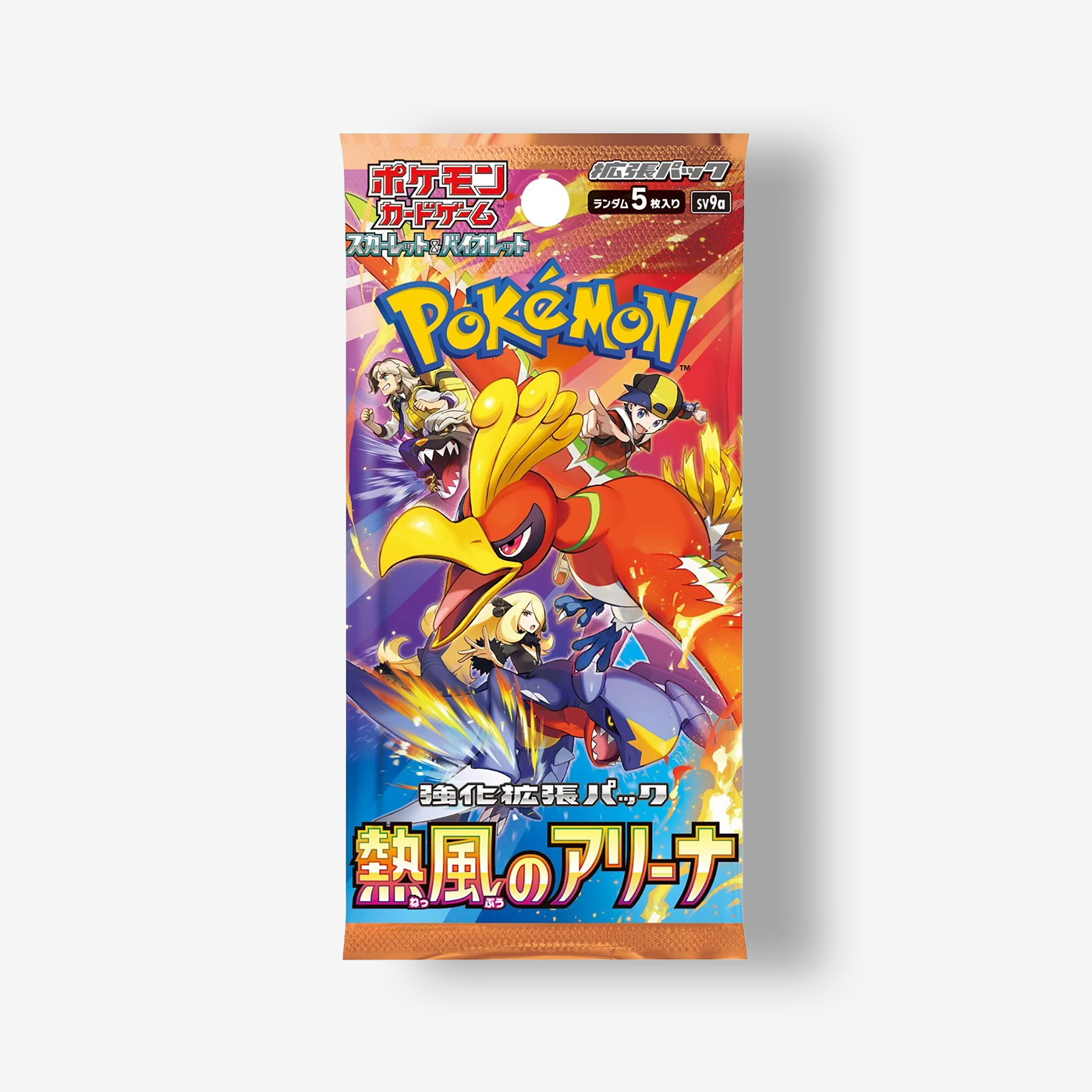 Pokémon: Sv9a Heatwave Arena JPN