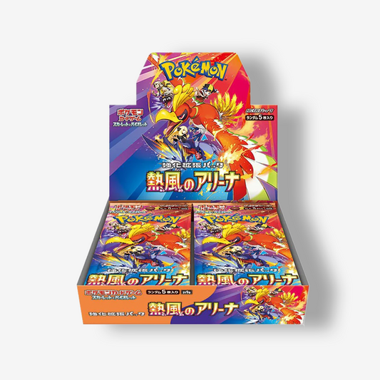 Pokémon: Sv9a Booster box JPN