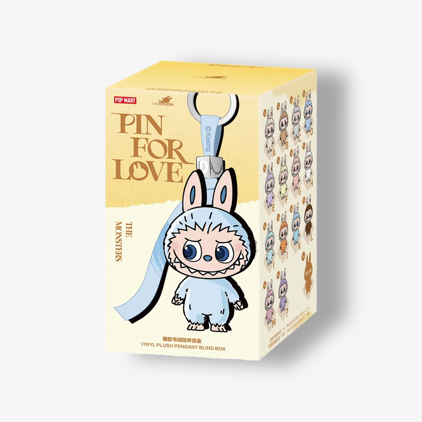 Pop Mart: Labubu Pin for Love