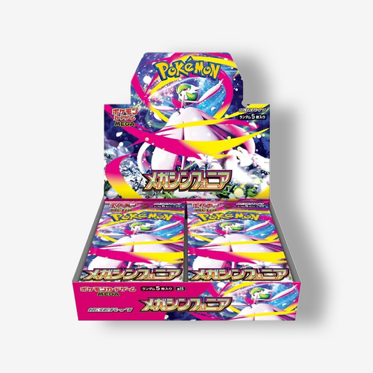 Pokémon: M1S Booster Box JPN