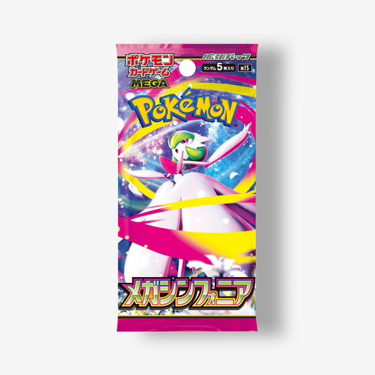 Pokémon: M1S Booster Pack JPN